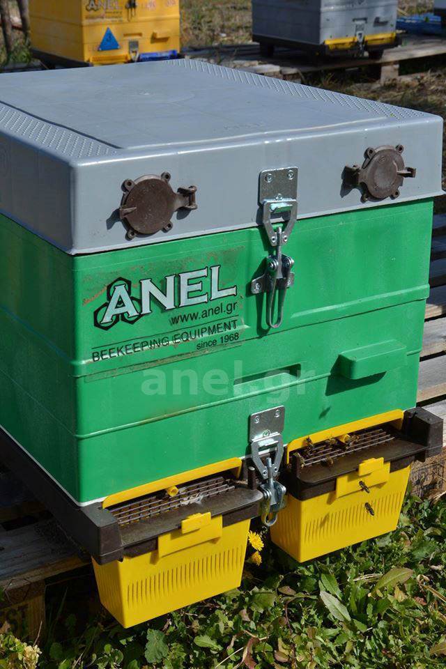 Pollen Collector Set For ANEL Floors by ANEL