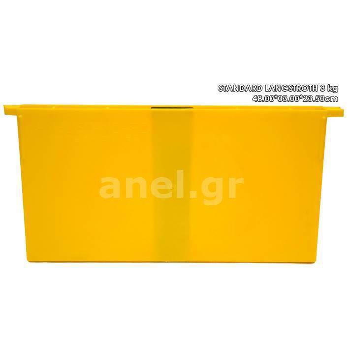Langstroth Division Feeder - Frame Feeder with Floaters 3kg  by ANEL