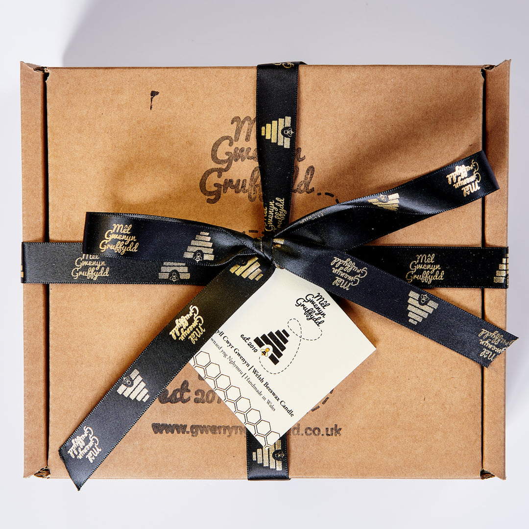 Custom Gift Set - Gift Box Only