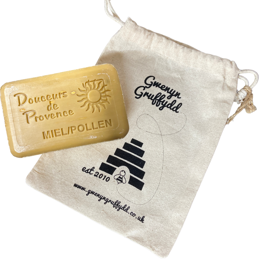 Classic French Rectangle Vegetable Soap Honey & Pollen - 200g