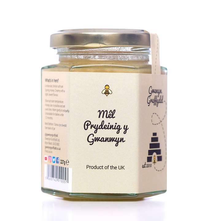 British Spring Set Honey (Rapeseed Honey) , 227g