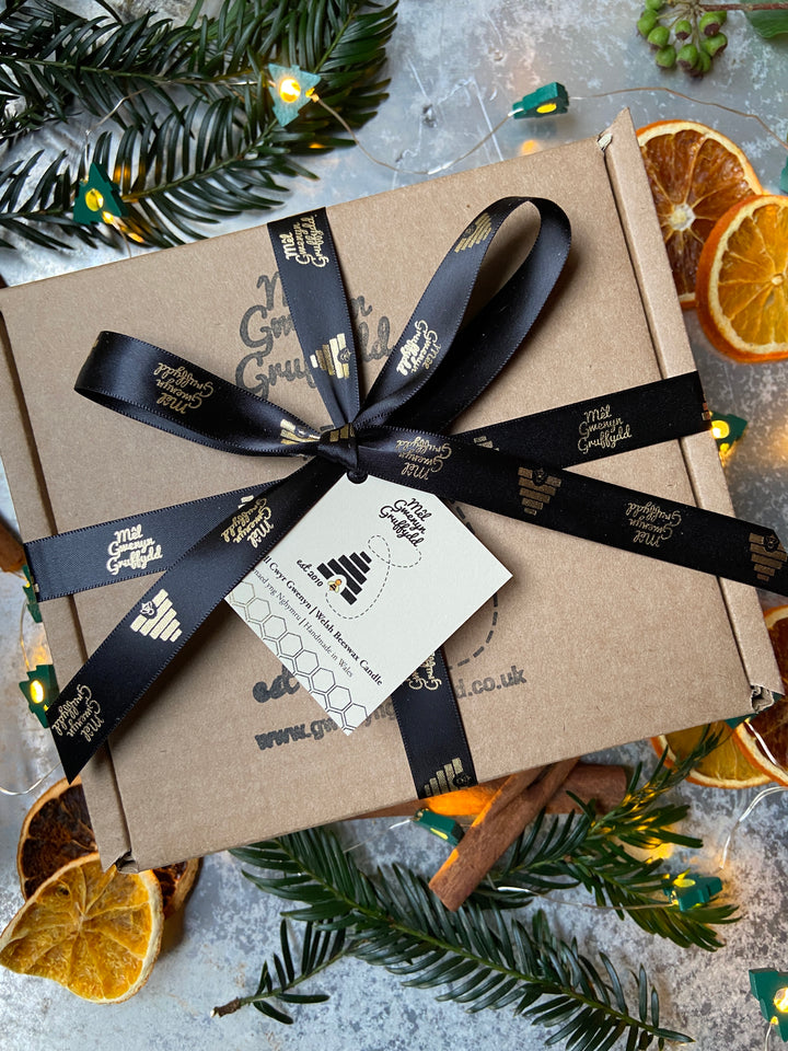 Custom Gift Set - Gift Box Only