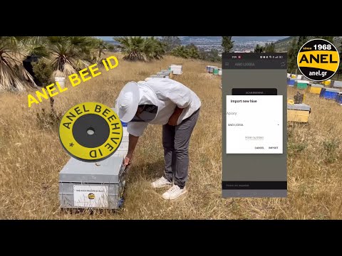 Bee Beehive ID Record Keeping App Chip for Beehives By Anel