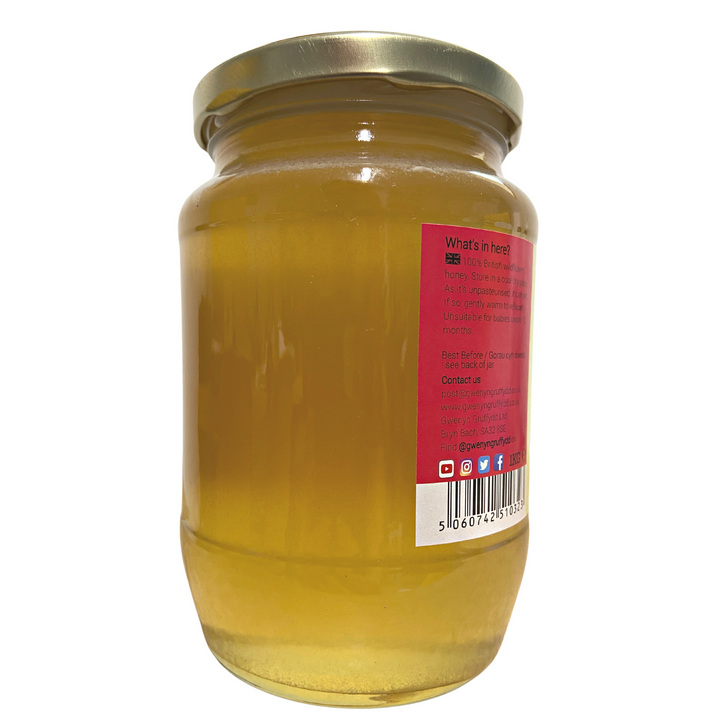 British Wildflower Honey 1kg