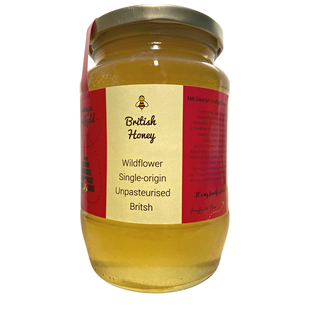 British Wildflower Honey 1kg