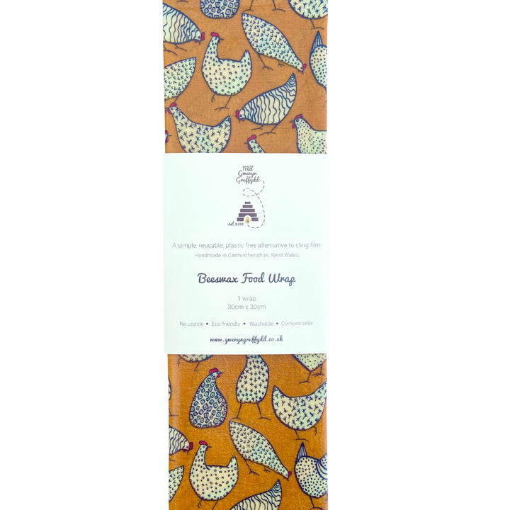 Chickens Hens Reusable Cotton Beeswax Food Wrap Medium, 30cm x 30cm