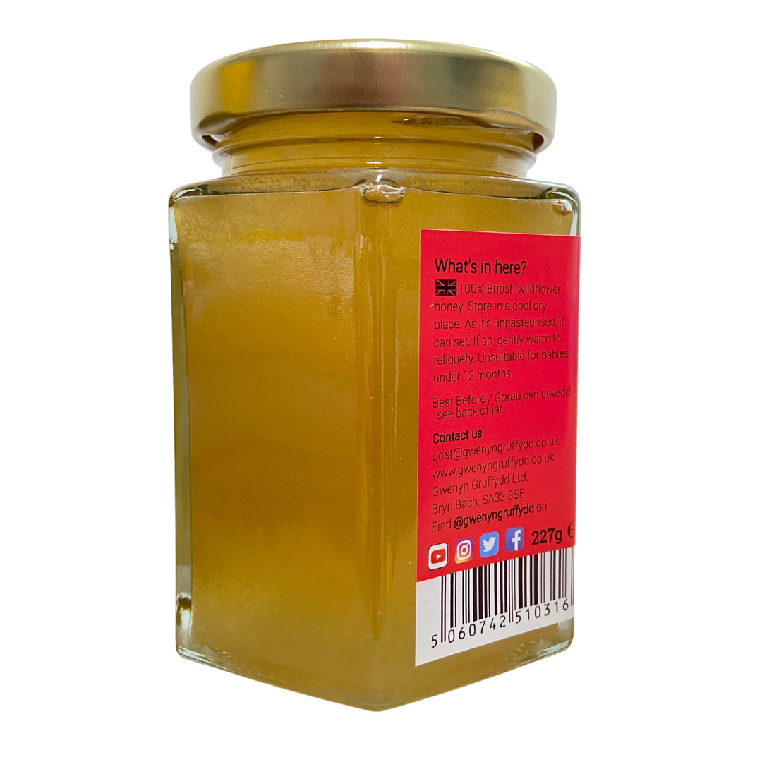 British Wildflower Honey, 227g